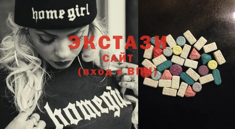 Ecstasy бентли  Кингисепп 